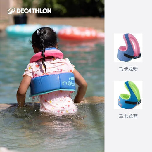 Deklonkinder Schwimmweste Auftriebsweste Nicht-Leben Jacke Jungen und Mädchen schwimmende Weste Baby 5193991