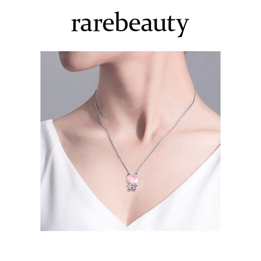 Rarebeauty natural pink crystal bear necklace female hibiscus stone pendant original design birthday gift for girlfriend