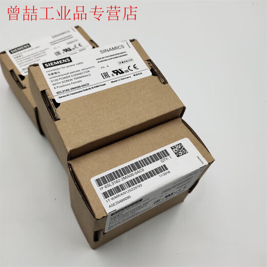 S120C/D type power switch 6SL3162-2MA00/2MB00-0AC0 direct plug-in type/6SL3162-2MB00-0AC0 (direct plug-in type) Made in China