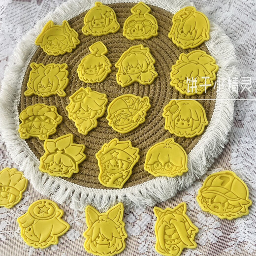 Little Cleaner Selects Bump World Animation Peripheral Cookie Mold Golden Lion Gray Cartoon Clay Cookie Press Baking Tool All 20 pieces Remark No.