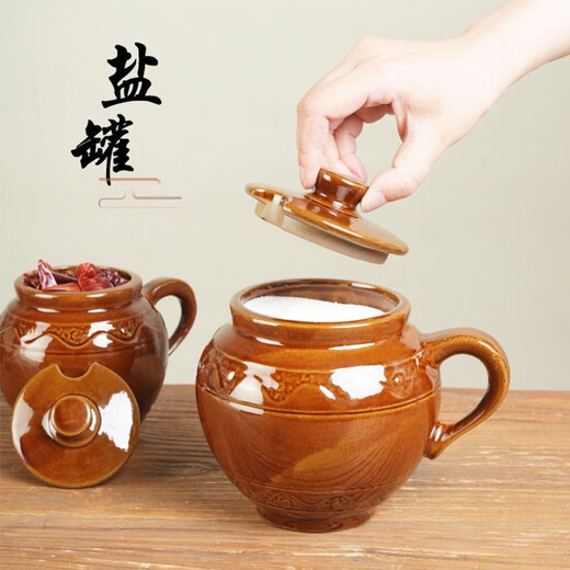 Household ceramic salt shaker, seasoning shaker, white sugar shaker with spoon, 1 Jin Jin equals 0.5 kg, 2 Jin Jin equals 0.5 kg, moisture-proof storage bottle, seasoning bottle with lid, water capacity, 1 Jin Jin, equal to 0.5 kg (spoon included)