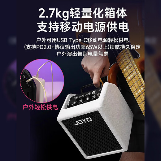 Zhuole Electric Bass Speaker 2025 New BA-30 Portable OTG Live Recording and Singing Full-range Analog Dynamic Sound BA-30 Black + cm-04 Noise Reduction Cable + Gift Package