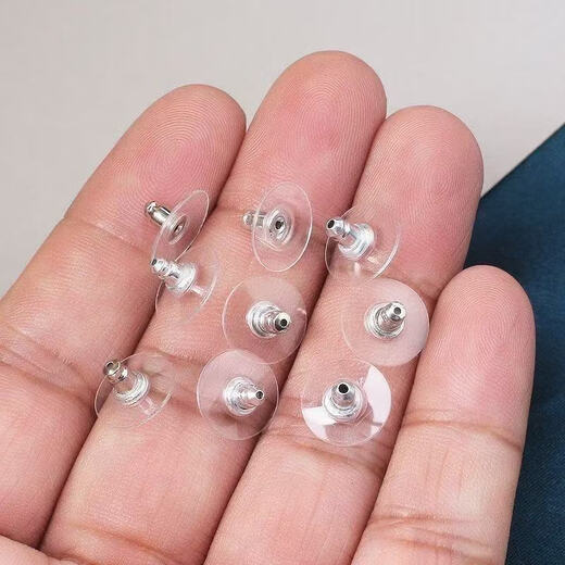 100 pcs flying disc earplugs diy handmade ear accessories accessories earrings ear plugs earrings earrings essential materials silver 100 pcs ear plugs