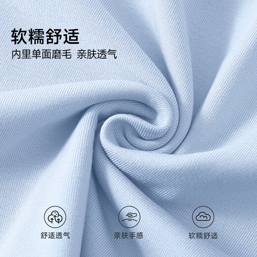 Baleno V-neck slim pleated long-sleeved T-shirt for women 2025 autumn and winter new soft and waxy comfortable inner brushed warm base shirt