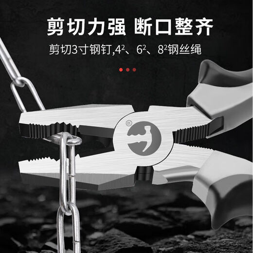MieLanat Japanese labor-saving wire cutters, industrial-grade small needle-nose pliers, vise multi-functional household set of three pieces, mini needle-nose pliers 4.5 inches, easy to break, it is recommended to buy with caution