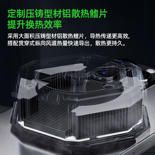Piva Paiwei B20 mobile phone radiator magnetic suction cooling back clip upper and lower air outlet semiconductor refrigeration cooling artifact game live broadcast ultra-low noise suitable for Apple Xiaomi oppo B21 Lingbingbai intelligent frequency conversion temperature control