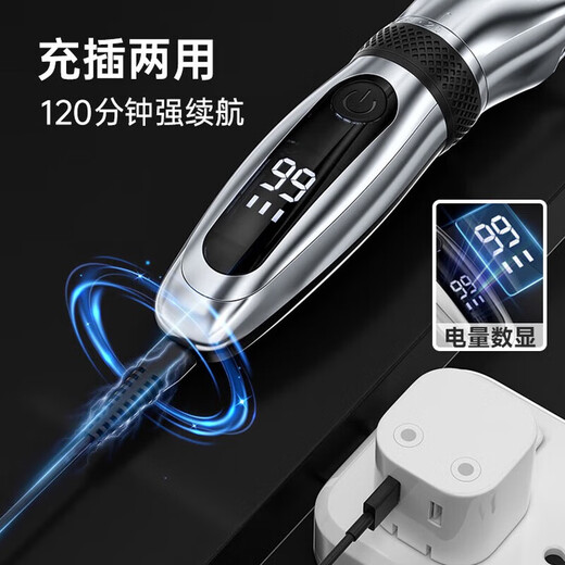 Oaks Oaks Teddy Shaving Artifact Special Dog Clipper for Puppy Shearing and Barbering Tools Pet Shaver Preferred Package 3 (Free Foot Hair Shaving Head)