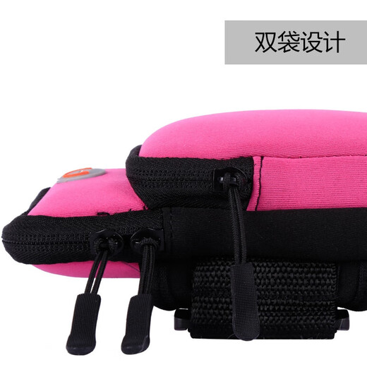 Running arm bag mobile phone bag for men and women outdoor fitness mobile phone arm bag wrist bag multi-functional large capacity storage black