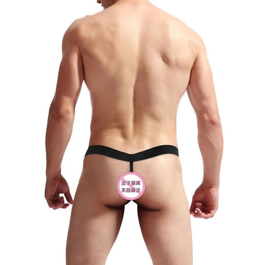 Sexy men's men's sexy underwear, imitation leather one-line pants, T-pants, hollow black, one size fits all, black one size fits all