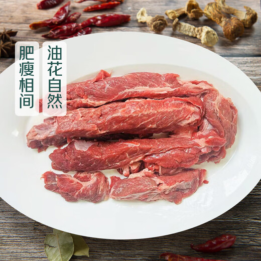 Imported beef ribs 1kg