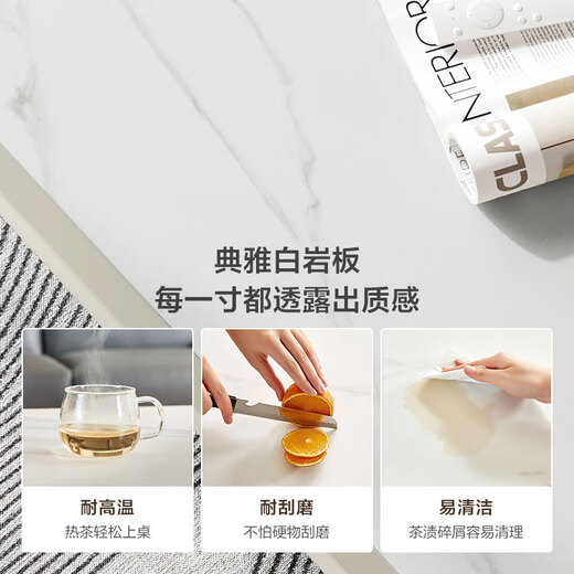 Lin's Home Light Luxury Slate TV Cabinet Coffee Table Combination New Floor Cabinet Living Room Home 1.3 Meter Coffee Table LS988L1