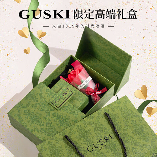 GUSKI French brand Möbius necklace for women rose gold double ring pendant anniversary birthday gift for girlfriend Möbius-rose gold for women