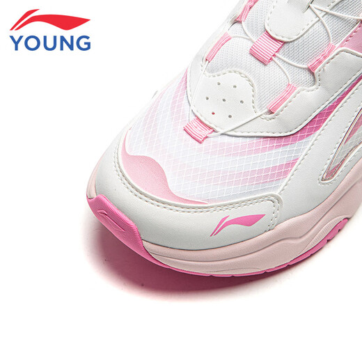 Li Ning children's sports shoes for girls and boys big aurora rotating buckle version shock-absorbing rebound casual shoes 36YKCV202-14