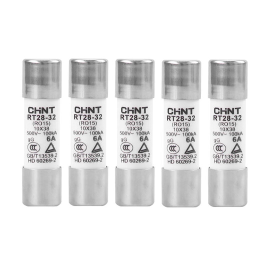 Chint fuse core RT28-32 type fuse insert core ceramic fuse 2A6A10A16A32A63 RT28-3210*3810A