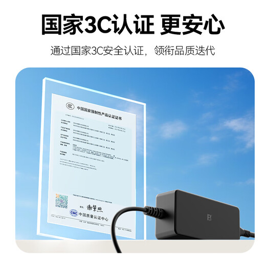 Fengbiao (FB) EN-EL25 Nikon Z50 Z30 Zfc Z50II second generation analog fake battery camera live broadcast external power supply Z502 power supply accessories AC power supply set (direct plug-in 100~240V two-pin socket power supply)