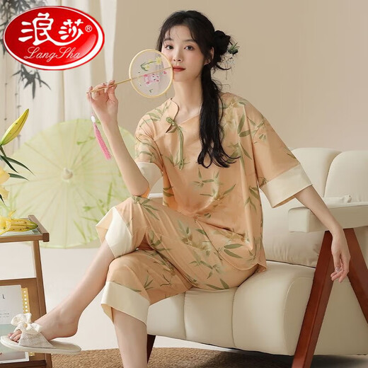 Langsha Chinesischer Stil Pyjama für Frauen im Sommer Neue chinesische Heimkleidung Chinesische Stil Kurzärärmelte geschnittene Hosen loser Baumwoll-Pyjamas Zwei-teiliger Set 9902 M 75-95jin [Jin entspricht 0,5 kg]