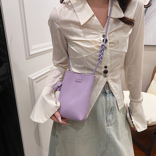 Sudou mobile phone bag crossbody women's small bag new high-end texture foreign style mini small bag summer lightweight women's bag black pendant