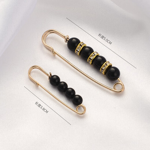 Waist-cinching pin accessories to fix clothes, multi-functional waist-cinching buckle, adjusting buckle, anti-exposure brooch, women's trousers buckle pin, black 2 pieces
