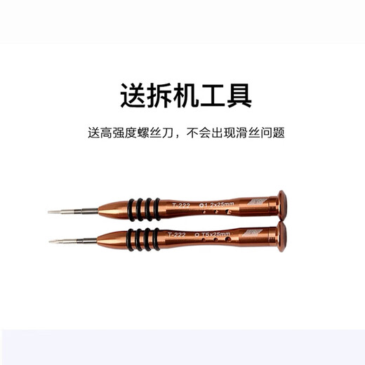 Olive Leaf MacBook pro a1286换固态硬盘2008-12款蘋果a1278 a1297电脑ssd 1t预安装双系统支持15和13寸内存 960GB