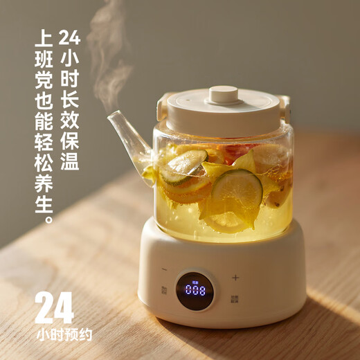 Olayks all-glass health kettle 1L mini office multi-function teapot flower teapot health kettle glass kettle constant temperature electric kettle 1L upgraded all-glass kettle body with glass filter