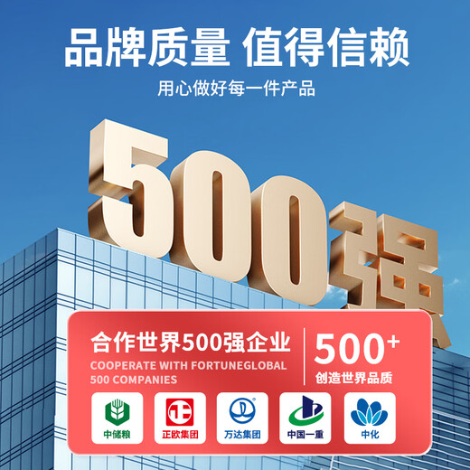 Литая прочная логистическая этикетка, утолщенная пластиковая бирка со встроенным замком, идентификационная бирка, уплотнение, противовозвратная стяжка, 100*80 мм (100 полосок), синяя