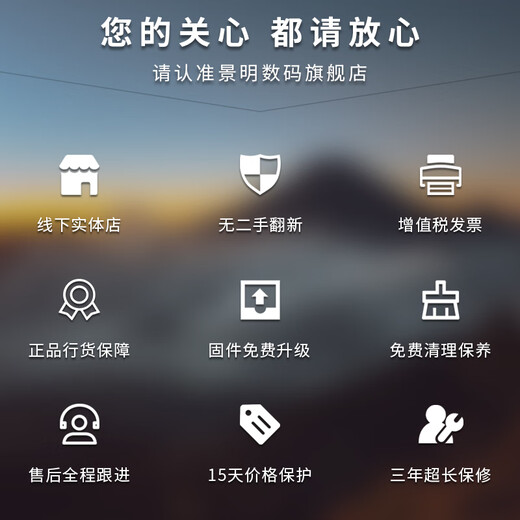 Nikon's full-frame mirrorless zoom lens NIKKOR Z 24-200mm F/4-6.3 is officially standard and comes with a generous gift when you place an order.