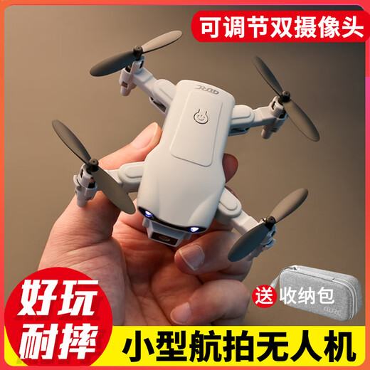 Star Domain Legend Drone Mini Aerial Photography Professionelle Quadcopter Grundschule Grundschule Fernbedienung Flugzeug Einführung Kinderspielzeughubschrauber 8K -Pixel -Dual -Kamera [Upgrade 540AI vermeiden 1 2 Batterien