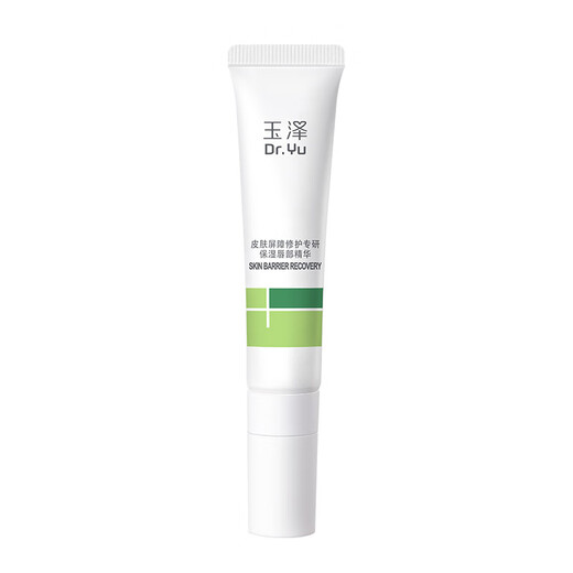 Dr.Yu Skin Barrier Repair Specialized Moisturizing Lip Essence 10g Soothes, Anti-Wrinkle and Firms