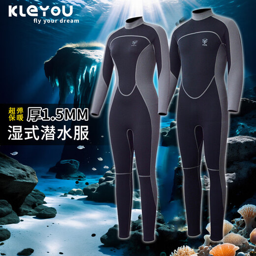 Gumuni wetsuit for men and women split warm one-piece surfing suit swimsuit wetsuit waterproof motherboard 3mm thick sun protection diving equipment black-2mm men's top S S
