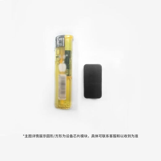 Xiaomi Guoba satellite gprs locator magnetic vehicle anti-theft tracking instrument fixed mobile phone wireless tracking anti-theft strong magnet anti-detection/high-tech/strong magnetic positioning strong magnet-5G standard version precise positioning standby 3