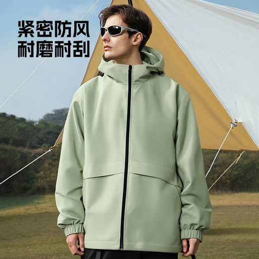 JEEP SPIRIT Jeep Men's Jacket Autumn Outdoor Fishing Three-Proof Cycling Jacket Anti-wrinkle Wear-Resistant Waterproof Sports Jacket Men