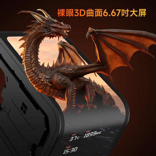 利民（thermalright）WONDER VISION 360 UB ARGB BLACK 奇幻视界UB 裸眼3D曲面屏水冷散热器WV360 UB ARGB BLACK