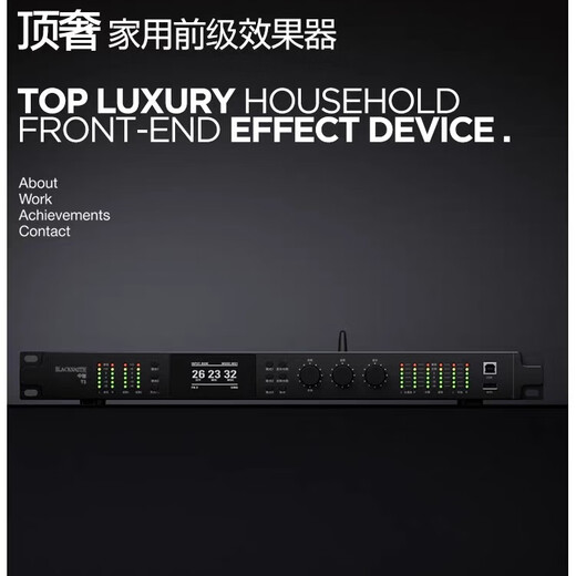 Zhongchuang QH-2A/T3 pre-amp effector digital pre-amp KTV box stage performance professional audio processor T3 genuine guarantee