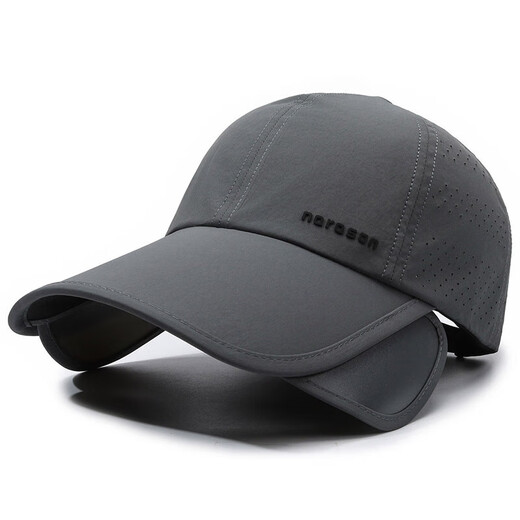 Extra long wide brim sun protection baseball hat for women summer thin quick-drying retractable sunshade duck cap for men fishing hat pink adjustable