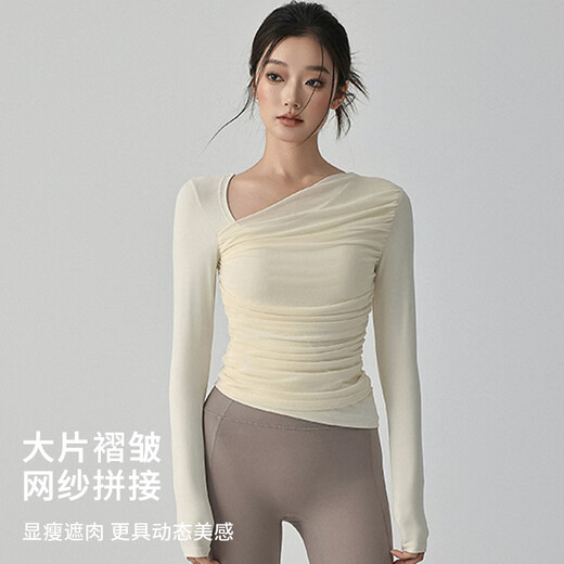 Xue Qianman Yoga Wear Women's Summer High-Looking Sports Top with Breast Pad Slim-fitting Long-Sleeve Pilates Training Fitness Wear