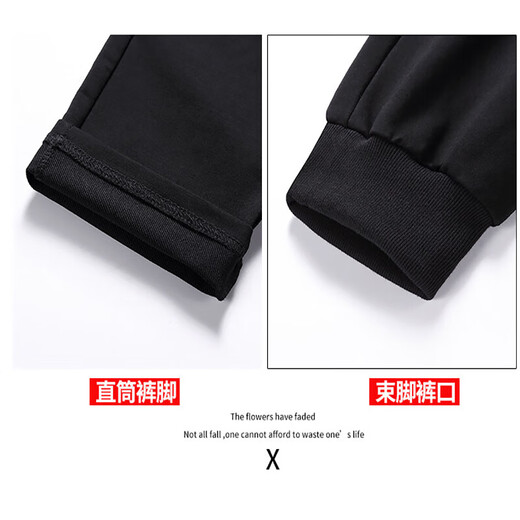 Woodpecker Sports Pants Cotton Trend Men's Autumn and Winter Casual Straight Pants Loose Velvet Knitted Bundle (JX7737 Light Gray Bundle) 3XL