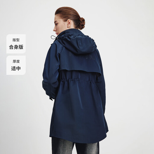 Navigare Italian dinghy women's medium windbreaker smart work jacket 2331543506 navy blue XL