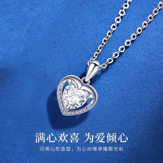 RHM Two Hearts Happy Platinum Necklace Women's Platinum Love Pendant High-end Clavicle Chain Valentine's Day Gift for Girlfriend Two Hearts Happy Platinum Necklace + Certificate + Gift Box