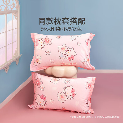 Mercury Home Textiles three/four piece set of pure cotton 100% cotton three/four piece quilt cover and pillowcase children's student dormitory set Sakura KT cartoon animal/infant category A bed sheet (quilt cover 150*210cm)