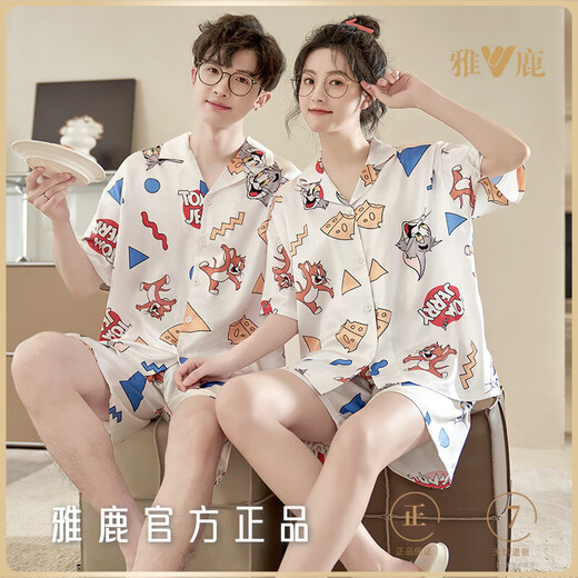 Yalu Bingsi couple pajamas summer short-sleeved sweet cartoons Bings Sweet Sweet Sweet Sweet Sweet Sweet Sweet Sweet Sweet Sweet Sweet Sweet Sweet Sweet Sweet Sweet Sweet Sweet Sweet Sweet Sweet Sweet Sweet Sweet Sweet Sweet Sweet Sweet Sweet Sweet Sweet Sweet Sweet Sweet Sweet Sweet Sweet Sweet Sweet Sweet Sweet Sweet Sweet Sweet Sweet Sweet Sweet Sweet Sweet Sweet Sweet Sweet Sweet Sweet Sweet Sweet Sweet Sweet Sweet Sweet Sweet Sweet Sweet Sweet Sweet Sweet Sweet Sweet Sweet Sweet Sweet Sweet Sweet Sweet Sweet Sweet Sweet Sweet Sweet Sweet Sweet Sweet Sweet Sweet Sweet Sweet Sweet Sweet Sweet Sweet Sweet Sweet Sweet Sweet Sweet Sweet Sweet Sweet Sweet Sweet Sweet Sweet Sweet Sweet Sweet Sweet Sweet Sweet Sweet Sweet Sweet Sweet Sweet Sweet Sweet Sweet Sweet Sweet Sweet Sweet Sweet Sweet Sweet Sweet Sweet Sweet Sweet Sweet Sweet Sweet Sweet Sweet Sweet Sweet Sweet Sweet Sweet Sweet Sweet Sweet Sweet Sweet Sweet Sweet Sweet Sweet Sweet Sweet Sweet Sweet Sweet Sweet Sweet Sweet Sweet Sweet Sweet Sweet Sweet Sweet Sweet Sweet Swe