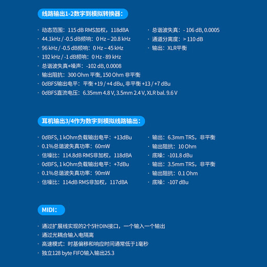 BABYBOTTLE Black Hole King 66 Large Diaphragm Handheld Condenser Microphone Professional Recording Microphone + Baby Face-Sound Card