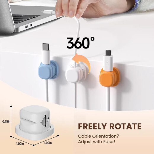 Jiali Cube Rotatable Cable Manager Desktop Data Cable Storage and Organizing Cable Mobile Phone Charging Cable Fixed Cable Manager Mixed Color 6 Packs