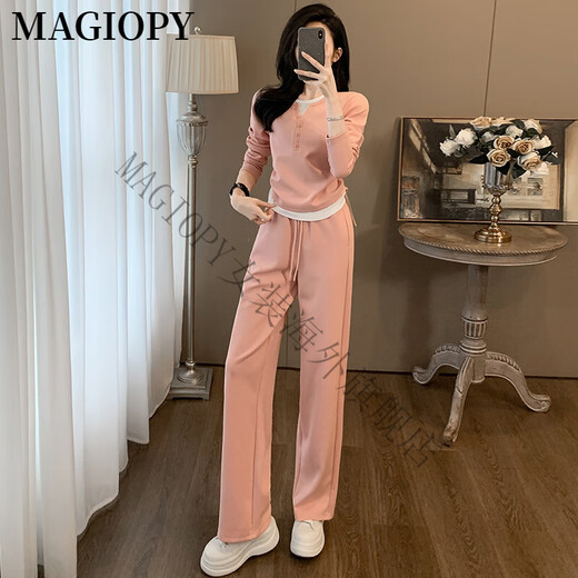 MAGIOPY国际奢侈高档品牌洋气减龄休闲时尚套装女2025春季粉色假两件长袖 粉色两件套 S(100斤以内)