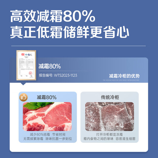 AUCMA 100-liter single-temperature freezer household frost-reducing small freezer refrigerator freezer small freezer horizontal top-door refrigerator first-class energy efficiency BC/BD-100H trade-in