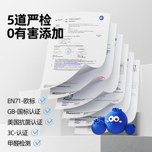 Meile Childhood Boron-Free Ultra-Light Clay Capsule Clay 24 Colors Children's Plasticine Colored Clay Handmade DIY Kindergarten Baby Safe Non-toxic Antibacterial Toys Clay Tools Birthday Gift