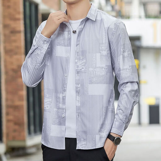 KMKA Herren Langarmhemd Herren Sommer dünne Eisseide Oberbekleidung Frühling und Sommer Hong Kong-Stil lässig vielseitiger Hemdtrend Koreanische Version 6169 Schwarz M 95-110Jin Jin entspricht 0,5 kg