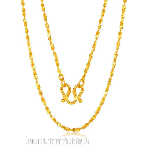 BMOI Old Phoenix 999 Gold Pure Gold Necklace Gypsophila 24k Women's Clavicle Chain Classic and Versatile for Valentine's Day 1.51g