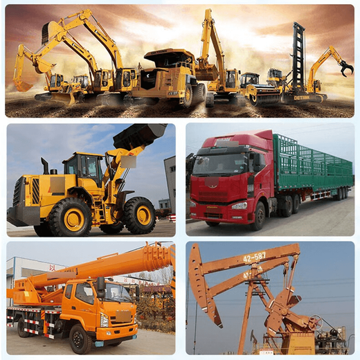 Great Wall L-AN 150 total loss machinery oil 170kg