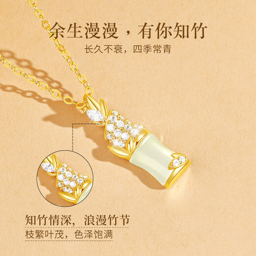 Old Fengxiang Hetian jade bamboo joint silver necklace women's jade pendant ornaments light luxury Valentine's Day mother's birthday gift girlfriend wife