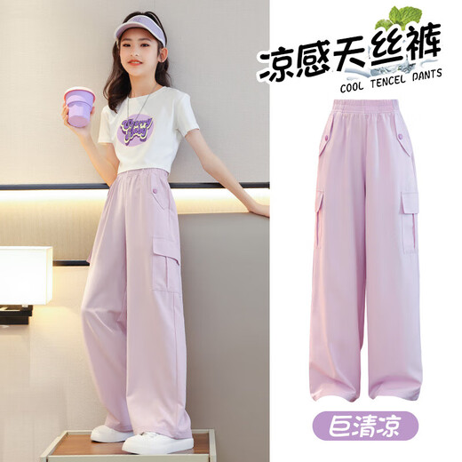 Balabala Summer Girls Piernas anchas Pantalones para niños Pantalones de trabajo de seda de hielo 2025 Nuevos pantalones repelentes de mosquito Pantalones de verano de niñas 9922 White + 15029 Rosa morado [set] 120 cm